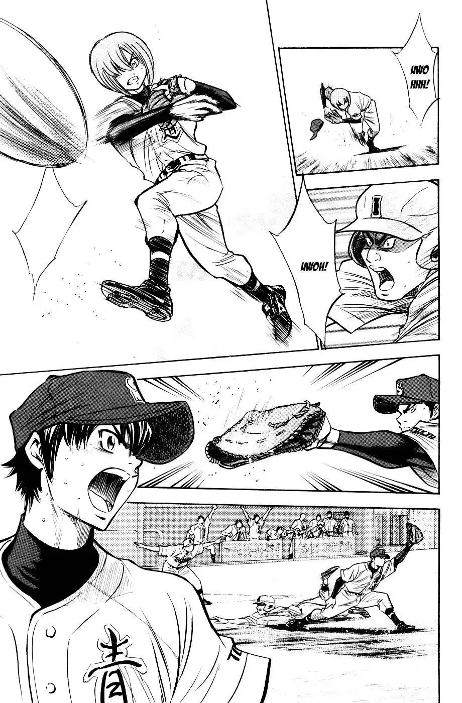 Diamond no Ace Chapter 83 16